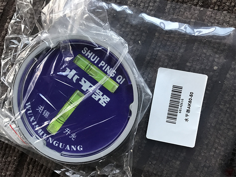 sany crane parts AK60-50 pic 2